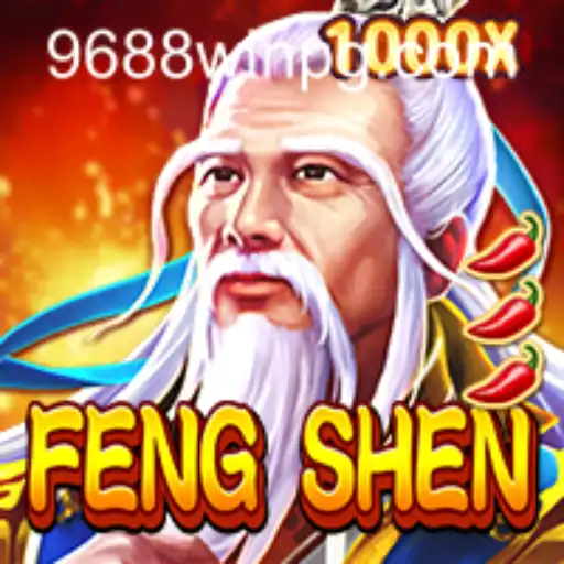 Descubra FengShen: A Nova Sensação dos Jogos